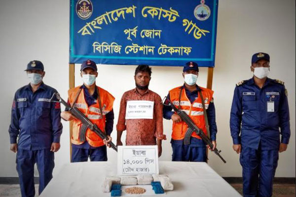টেকনাফে ইয়াবাসহ পিকআপ জব্দ, আটক ১