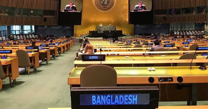 জাতিসংঘ সাধারণ পরিষদের সহ-সভাপতি নির্বাচিত বাংলাদেশ