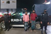 গৌরনদীতে ২৫০ পিস ইয়াবাসহ আটক ২