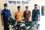 কলাপাড়ায় মোটরসাইকেল ছিনতাই, ২ যুবক গ্রেফতার