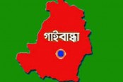 গাইবান্ধার গোবিন্দগঞ্জ বোমা সদৃশ বস্তু উদ্ধার