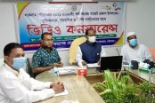 লাকসাম পৌরসভার বাজেট ঘোষণা