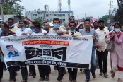 গাইবান্ধায় ব্যবসায়ী হত্যায় জড়িতদের গ্রেফতারের দাবীতে হরতাল