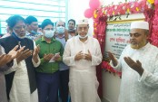 কুমিল্লার দাউদকান্দিতে মডেল মসজিদ উদ্বোধন