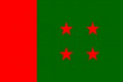 তিনটি আসনের উপনির্বাচনে আওয়ামী লীগের মনোনয়ন পেলেন যারা