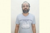 চট্টগ্রামে সিরিয়া ফেরত ‘আইটি বিশেষজ্ঞ জঙ্গি’ গ্রেফতার