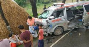 মানিকগঞ্জে অ্যাম্বুলেন্স-মোটরসাইকেল সংঘর্ষে নিহত ২