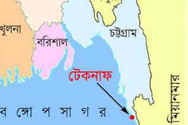 টেকনাফ থেকে আরও এক শিশুর মৃতদেহ উদ্ধার