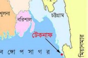 টেকনাফ থেকে আরও এক শিশুর মৃতদেহ উদ্ধার