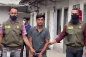 ইমো অ্যাকাউন্ট হ্যাক করে লাখ লাখ টাকা হাতিয়ে নিতেন তিনি!