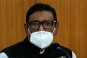 'আওয়ামী লীগ কচুরিপানা নয় যে বিএনপির হাঁক-ডাকে ভেসে যাবে'