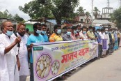কুড়িগ্রামে বিক্ষোভের মুখে হিমাগারের অতিরিক্ত ভাড়া প্রত্যাহার