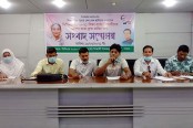 পাবনার পিটিআই শিক্ষক-শিক্ষার্থীদের বকেয়া ভাতার দাবি
