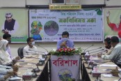 বরিশালে পরিবেশ দিবস উপলক্ষে আলোচনা সভা