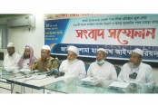 কওমী মাদরাসা খুলে দেওয়া ও ইমাম,মুয়াজ্জিনদের চাকুরীবিধি নির্ধারণের দাবি