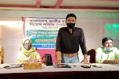বগুড়ায় যক্ষ্মা নিয়ন্ত্রণে সামাজিক আন্দোলন শীর্ষক সভা