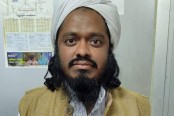 হেফাজতের সাবেক নেতা আজহারুল রিমান্ডে