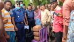 শেরপুরে ১৫ কেজি গাঁজা ও মোটরসাইকেল উদ্ধার
