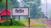 হিলি বন্দরে ৭ দিনের কঠোর বিধিনিষেধ