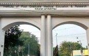 ৫ হাসপাতাল ঘুরে চিকিৎসা না পেয়ে বৃদ্ধের মৃত্যু
