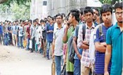 বয়স চলে যাচ্ছে, দিশাহারা চাকরিপ্রার্থীরা