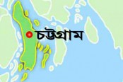 চট্টগ্রাম কলেজ শাখা ছাত্রলীগের দু’গ্রুপের সংঘর্ষ, আহত ৭