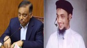 ত্ব-হা আদনানকে উদ্ধারের বিষয়ে যা জানালেন স্বরাষ্ট্রমন্ত্রী