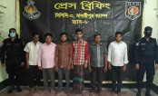কোটালীপাড়ায় কষ্টি পাথরসহ চোরাকারবারি চক্রের ৬ সদস্য আটক
