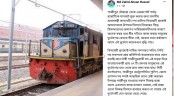 চালু হচ্ছে জয়দেবপুর থেকে কমলাপুর স্টেশন পর্যন্ত বিশেষ ট্রেনচালু হচ্ছে জয়দেবপুর থেকে কমলাপুর স্টেশন পর্যন্ত বিশেষ ট্রেন