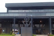৫০ লাখে সরকারি কর্মকর্তারা কীভাবে ক্লাব মেম্বার
