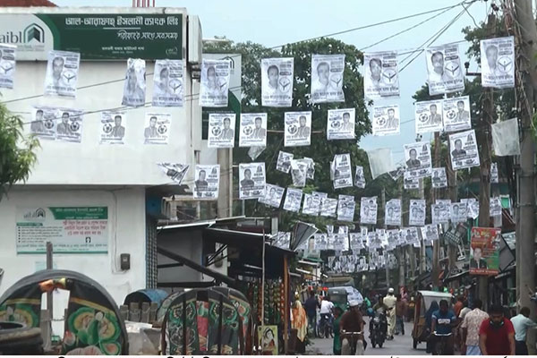 বরিশালের ৫০ ইউনিয়নে ভোট ঘিরে সহিংসতার আশংকা