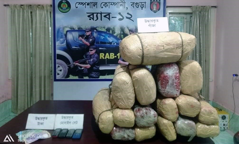 ট্রাকে ছিল ৬০ কেজি গাঁজা, গ্রেপ্তার ৪