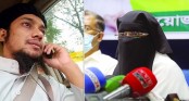 দ্বিতীয় স্ত্রীর সংবাদ সম্মেলনের দিনই ত্ব-হার অবস্থান জানত পরিবার