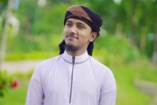 নাশীদ শিল্পী তাওহিদ জামিল