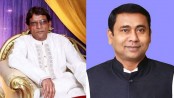 চাটমোহরে দেড় যুগ পর উপজেলা আ.লীগের নেতৃত্বে পরিবর্তন