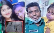 ‘আপনারা দ্রুত না আসলে স্বামী ও সন্তানকেও মেরে ফেলবো’