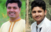 ৬ বছর পরে মোরেলগঞ্জ ছাত্রলীগের নতুন কমিটি; সভাপতি মহিদ, সম্পাদক পরাগ