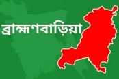 ব্রাহ্মণবাড়িয়ার বিজয়নগরে ৪০ কেজি গাঁজাসহ আটক ২