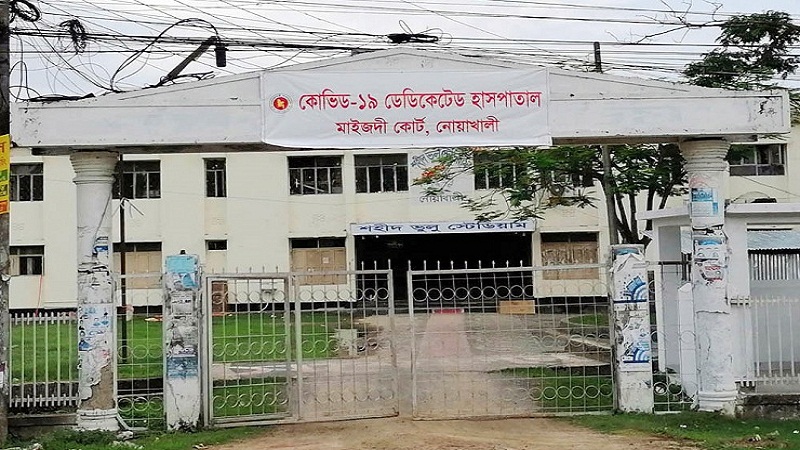 নোয়াখালীতে একদিনে নতুন ১০৪ জন শনাক্ত