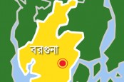 বরগুনায় কয়েকটি কেন্দ্র দখলের অভিযোগ