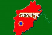 দুই ছাত্রলীগ নেতার বিরুদ্ধে প্রকৌশলীকে পেটানোর অভিযোগ