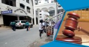 নিম্ন আদালতে শারীরিক উপস্থিতিতে বিচার কার্যক্রম শুরু