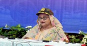 যেকোনো দুর্যোগ মোকাবিলায় সেনাবাহিনী সদা প্রস্তুত থাকবে: প্রধানমন্ত্রী