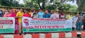 ময়মনসিংহ বিভাগের সাংবাদিকদের নামে মামলা-হামলার সুষ্ঠু তদন্ত দাবী