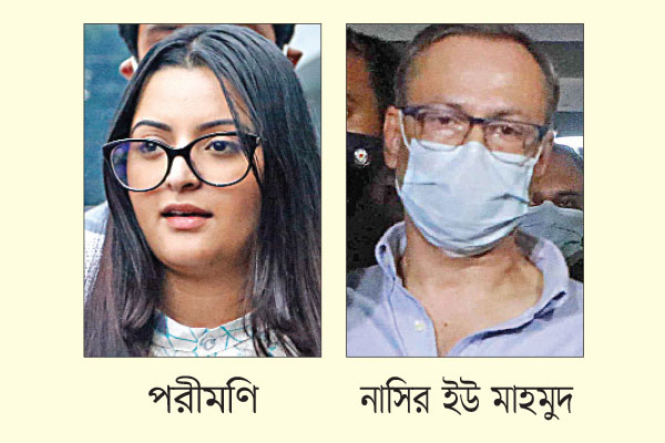 ক্ষোভ থেকেই কি এসব করেছেন পরীমণি, প্রশ্ন নেটিজেনদের