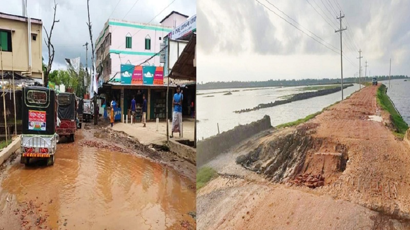 খানাখন্দে ভরপুর দেশের সিঙ্গাপুর সড়ক