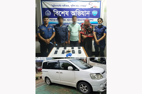 চট্টগ্রামে ইয়াবাসহ তিন মাদক ব্যবসায়ী গ্রেফতার