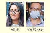 ক্ষোভ থেকেই কি এসব করেছেন পরীমণি, প্রশ্ন নেটিজেনদের