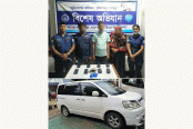 চট্টগ্রামে ইয়াবাসহ তিন মাদক ব্যবসায়ী গ্রেফতার