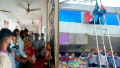 ফরিদপুরে আ.লীগের ৭২তম প্রতিষ্ঠাবার্ষিকী পালিত